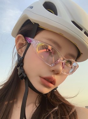 户外骑行护目镜粉色跑步眼镜运动墨镜变色日夜两用女防风登山徒步