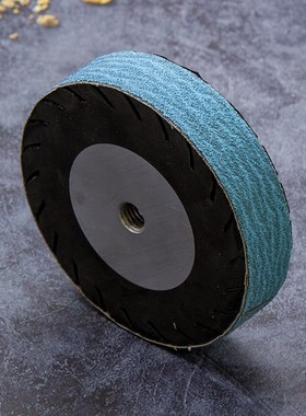 30*125离心轮390砂带角磨机铝芯橡胶轮不锈钢铸件焊缝抛光砂轮套