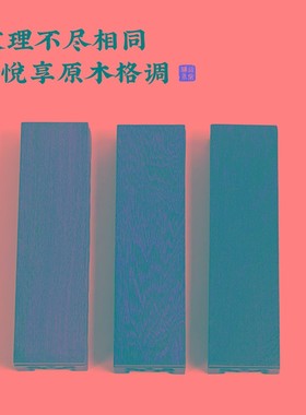 鸡翅木底座长方形实木座托线香炉工艺品佛像花盆木质架子木雕摆件