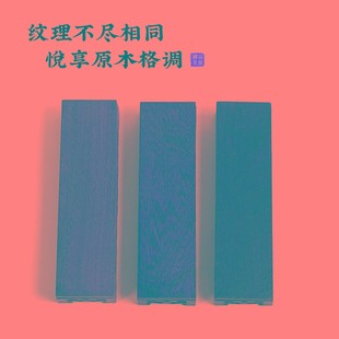 鸡翅木底座长方形实木座托线香炉工艺品佛像花盆木质架子木雕摆件