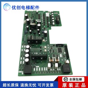 940C原装 三菱电梯配件无机房驱动板KCR 940B KCR 现货出 940A