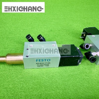 海德堡CD102CX102印刷配件前规电磁阀F7.335.002/04 AVL-8-17-SA