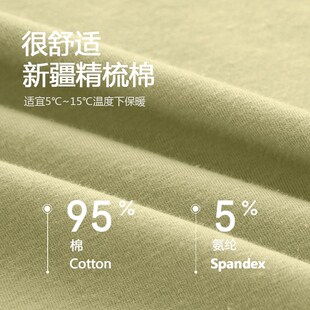 套装 少女棉毛衫 女纯棉薄款 保暖内衣女士春秋线衣线裤 修身 秋衣秋裤