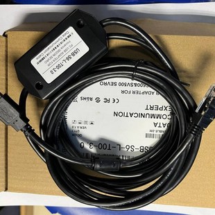 SV660N T00 SV630P调试数据线USB 3.0 汇川伺服驱动器IS620P