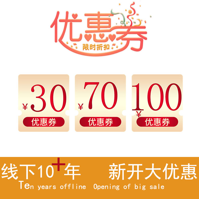 无尘不掉毛碎布涂布车间抹布工业工业百洁布/擦拭布