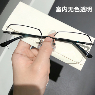 300 200 400度无边框平光散光眼镜 100 配防蓝光变色近视眼镜男75