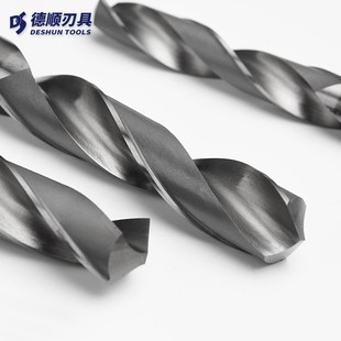 加特长HSS哈尔滨锥柄麻花钻头650长不锈钢铜铁磨具钢700深孔800mm