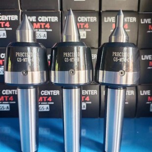 精度高 5数控车床专用活动顶针 进口轴承 加长回转顶尖MT3