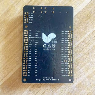 单片机 STM32开发板 H750核心板 F407 工控ARM学习编程套件 F103