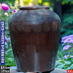 无孔水养花盆荷花缸碗莲睡莲花盆水培盆龟背竹大口径水缸定植篮盆