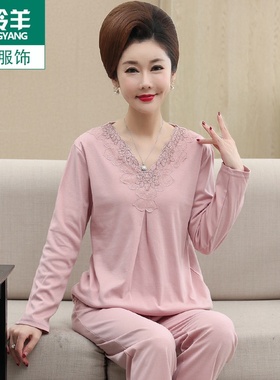 中年妈妈圆领纯棉长袖中老年春秋季睡衣女老人秋冬薄款家居服套装