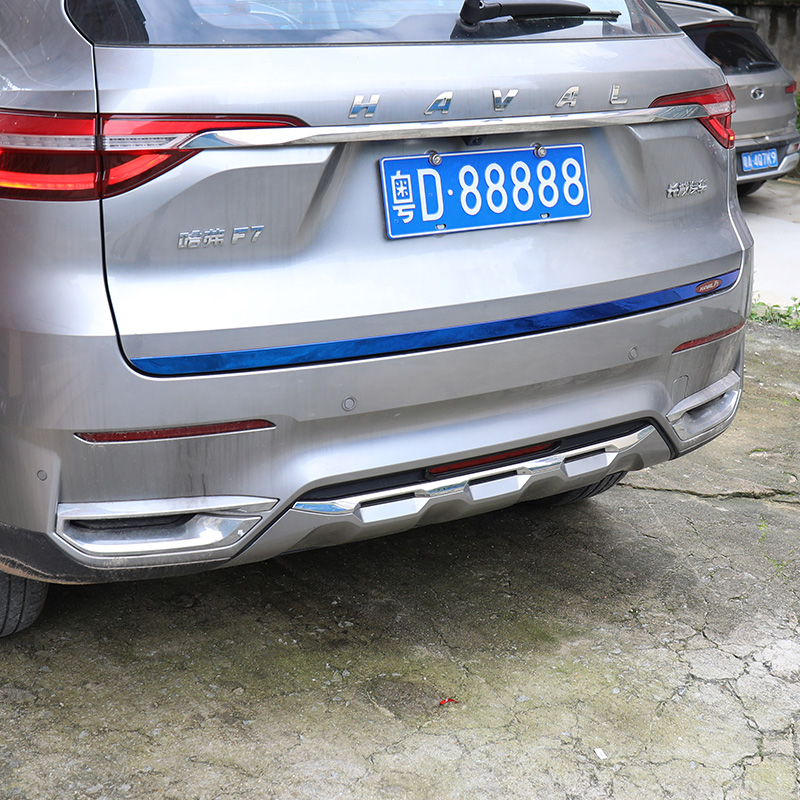 长城哈弗F7 F7x汽车改装专用不锈钢尾门饰条后杠饰条后备箱饰条