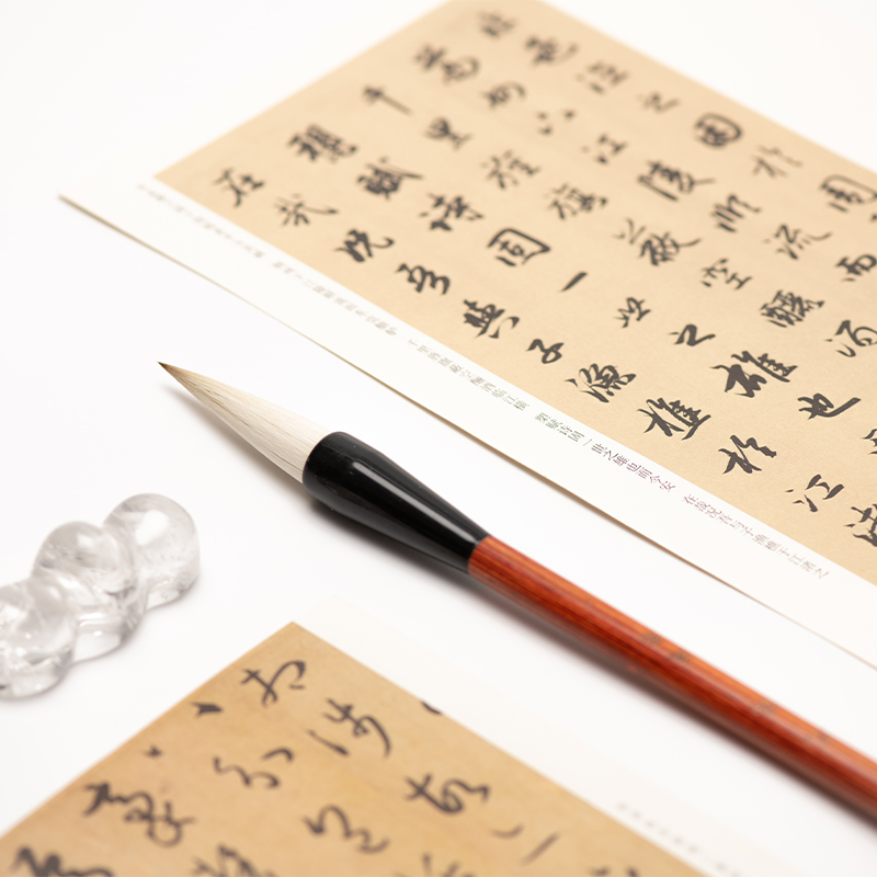 适意祝鸿狼羊兼毫榜书斗笔春联对联福笔专用大毛笔羊毫狼毫大号大