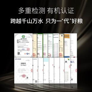 万迪诺有机食材烘焙猫粮成猫幼猫专用奶糕全价2%超浓缩鱼油无谷