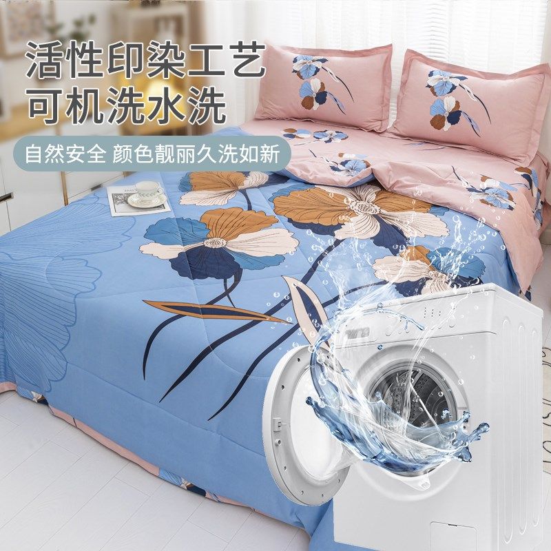 夏被四件套夏凉被空调被子可机洗单人薄被双人全100可水洗棉纯棉