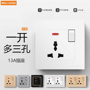香港带指示灯13a英式港式一开多三孔带开关电制86型国际通用插座