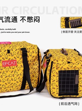 宠物航空箱保暖套加厚外罩猫咪冬天冬季保温保暖垫防风罩托运大号