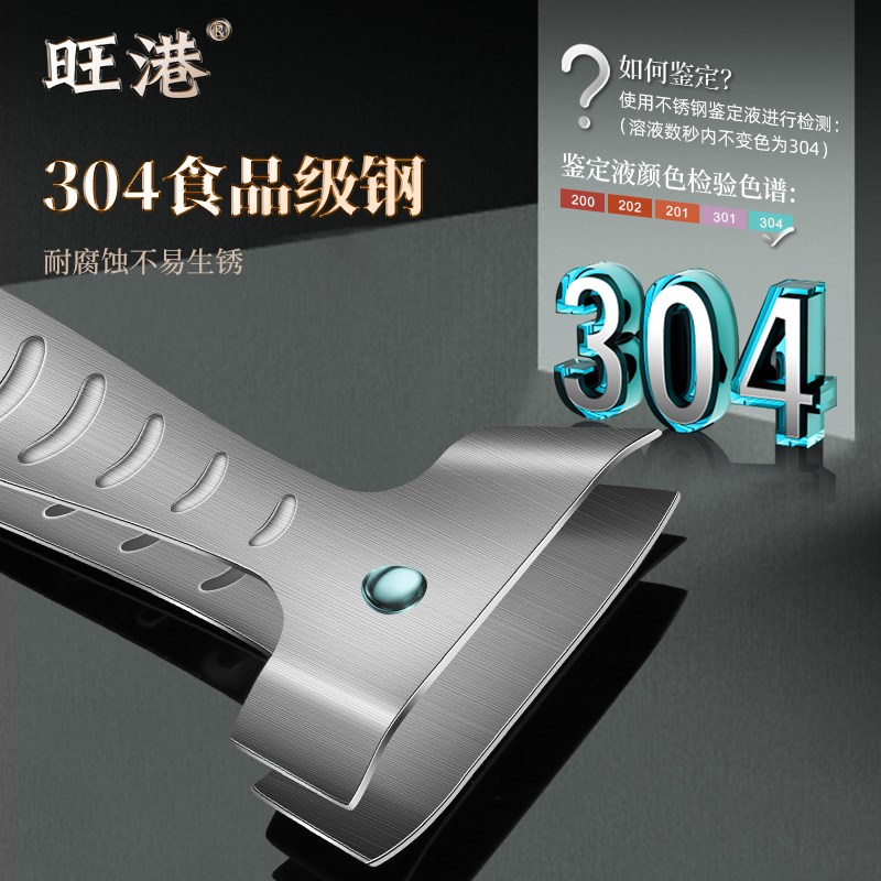 新款猪毛夹304不锈钢拔毛神器家用拔胡子鱼刺夹鹅毛鸡毛鸭毛镊子