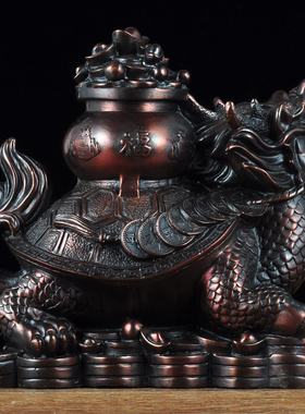 彩铜龙龟摆件中式聚宝盆招财摆设家居客厅玄关装饰品商务乔迁礼品