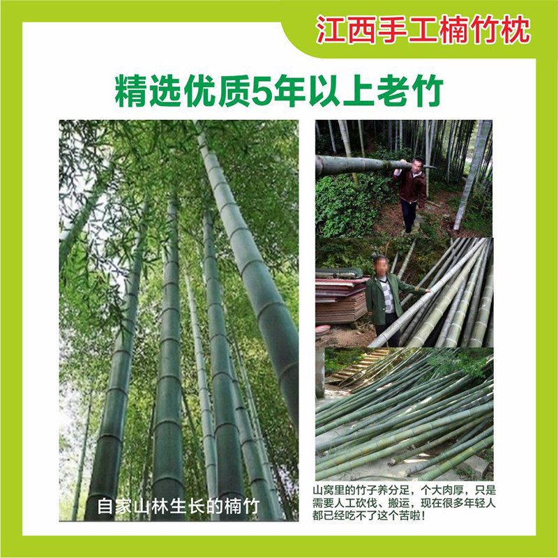手工楠竹枕竹子颈椎修复专用枕头实木圆柱硬枕半圆U型牵引护颈椎