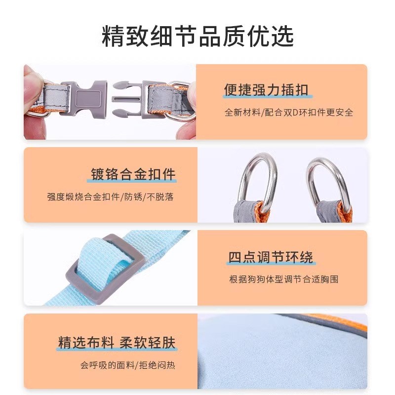 狗狗牵引绳背心式小型犬遛狗绳泰迪比熊透气胸背带博美幼犬小狗链