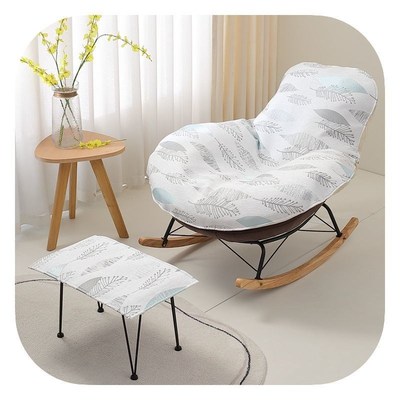 网红龙虾椅摇摇椅套罩单个椅子替换套罩盖布摇椅懒人躺椅垫坐垫