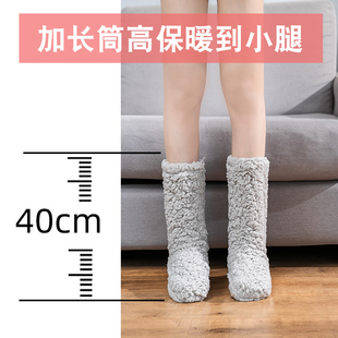 冬天暖脚神器睡觉用被窝办公室床上暖足暖脚袜不充电不电热暖脚宝