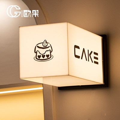 亚克力灯箱广告牌招牌定制门头美甲展示牌民宿发光门牌户外服装店