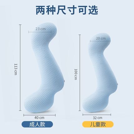 凉感冰豆豆床上长条睡觉靠枕夏季沙发靠背垫孕妇夹腿女生侧睡抱枕