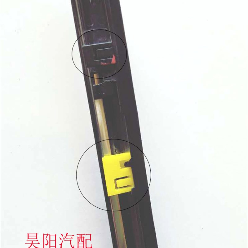 起亚福瑞迪车窗玻璃刮雨条老款福瑞迪外压条09款11年福瑞迪刮水条