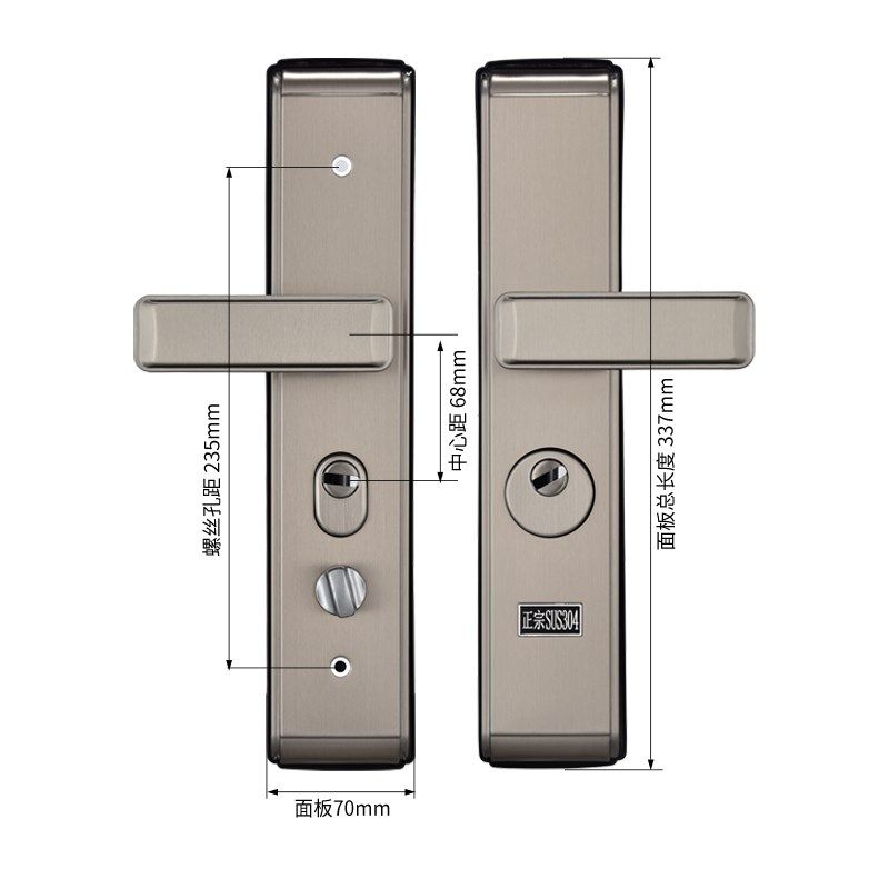 防盗门锁整套304不锈钢锁具加厚家用对开门入户大门面板把手锁芯,基础建材,机械门锁,淘宝优惠券,粉丝福利购,淘宝优惠卷