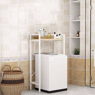 放冰箱上置物架顶部上面的方空间微波炉洗衣机洗碗机收纳层架落地