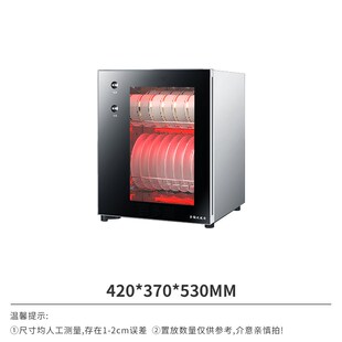 餐具消毒柜商用消毒柜家用厨房大容量消毒柜消毒柜商用热风循环