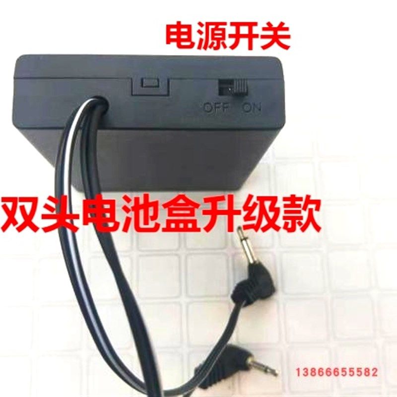 7年老店保险箱保险柜外用应急电源盒外接电池盒双头2.5和3.5包邮,办公设备/耗材/相关服务,保险箱,淘宝优惠券,粉丝福利购,淘宝优惠卷