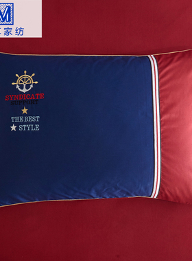 儿童三件套床上用品四件套全棉纯棉卡通可爱床单男孩绣花被套床笠