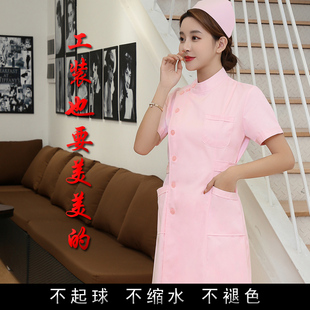 护士服粉色短袖女娃娃领白大褂圆领美容院工作服夏季制服套装
