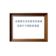 实木油画框外框L型窄边丙烯画框订制大尺寸定做装 裱简约边框挂墙