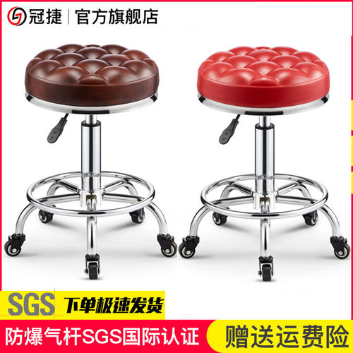美容凳理发店椅子美发凳旋转升降圆凳子大工凳美甲凳滑轮化妆剪发