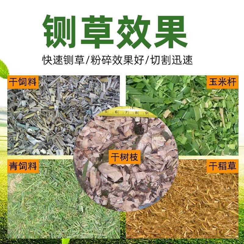 谷胭干湿两用铡草机揉丝一体机小型家用秸秆粉碎机养殖猪牛羊切碎