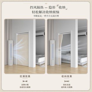 折叠门帘隔断帘磁吸家用免打孔隐形空调卧室玄关厨房衣帽间遮挡帘