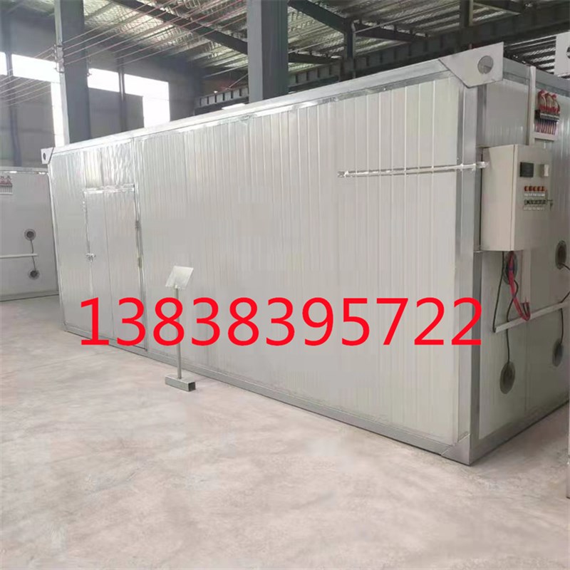 面条烘乾机商用风乾机设备米线米粉农产品烘乾房空气能热泵烘乾