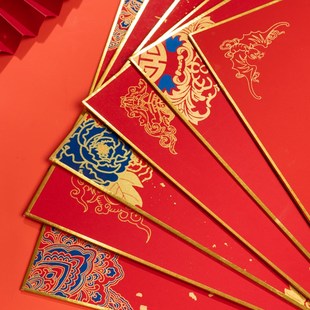 善琏湖笔福字红纸斗方空白对联纸手写春联纸自写蜡染宣纸硬卡挂件