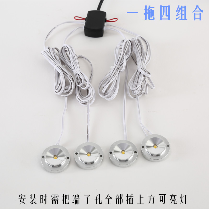 LED超薄1W明装小射灯展柜酒柜酒柜精品书柜灯手办模型散光彩色灯