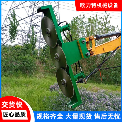 绿篱修剪机头挖掘机园林绿化灌木钩机改装修剪机挖改三片锯割灌机