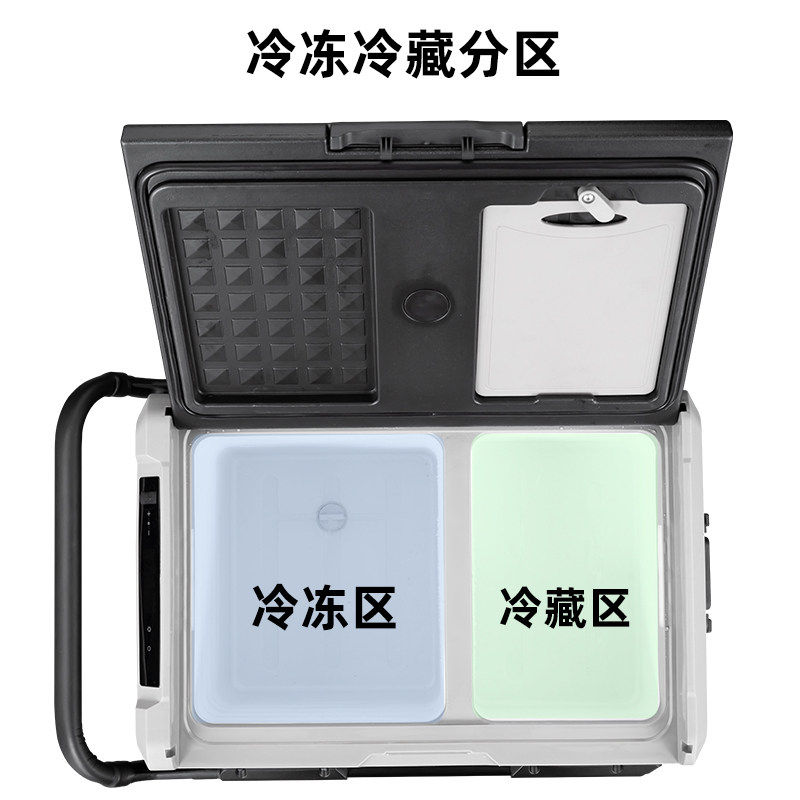 冰虎车载冰箱12V24V220V车家两用冷冻冷藏…
