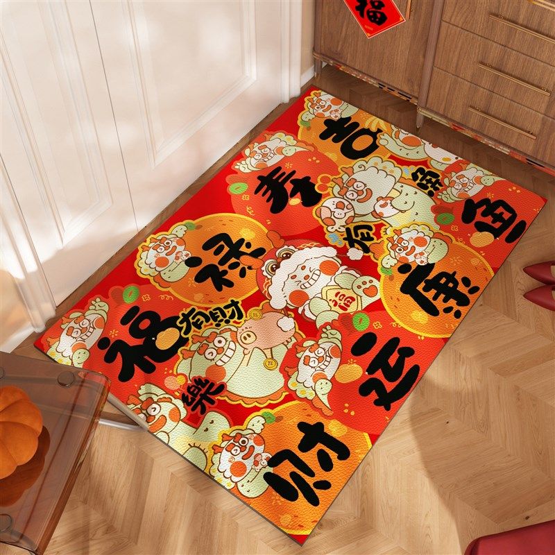 红色喜庆门外入门户地垫可擦免洗脚垫玄关pvc进门垫门口耐脏地毯,居家布艺,入户地垫,淘宝优惠券,粉丝福利购,淘宝优惠卷