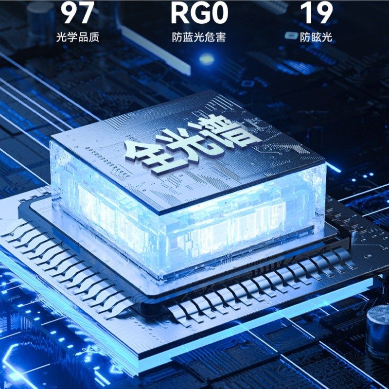 极简无边框客厅灯普瑞全光谱护眼吸顶灯家用奶油风卧室主灯具套餐,家装灯饰光源,客厅吸顶灯,淘宝优惠券,粉丝福利购,淘宝优惠卷