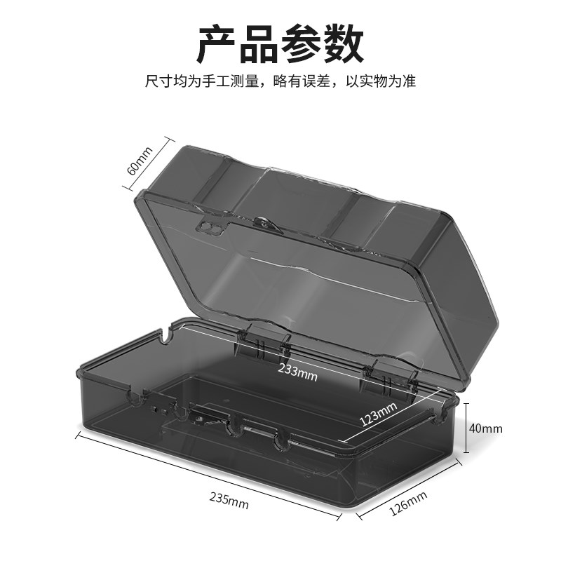 插线板防水罩户外带锁插排防水盒室外防水插座排锁盒保护盖罩墙壁