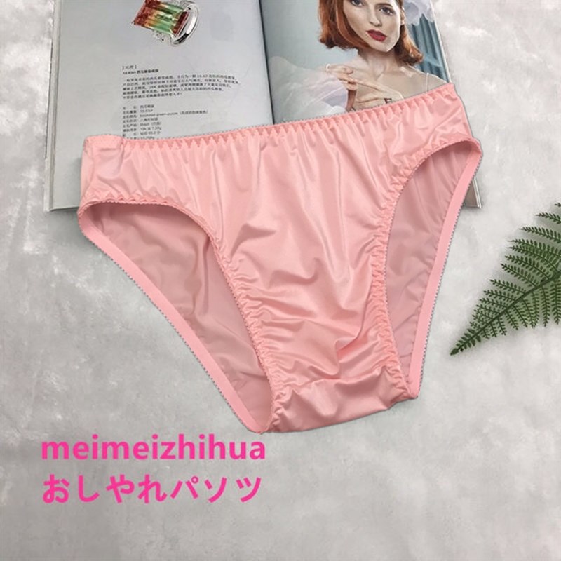 男士性感闪亮面料弹力泳布三角裤简约半透明爽滑透气男式三角内裤