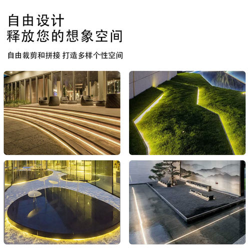 led灯带高亮软灯条免变压器贴片户外防水2835220v自粘吊顶线条灯
